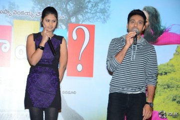 Ala Ela Movie Platinum Disc Function